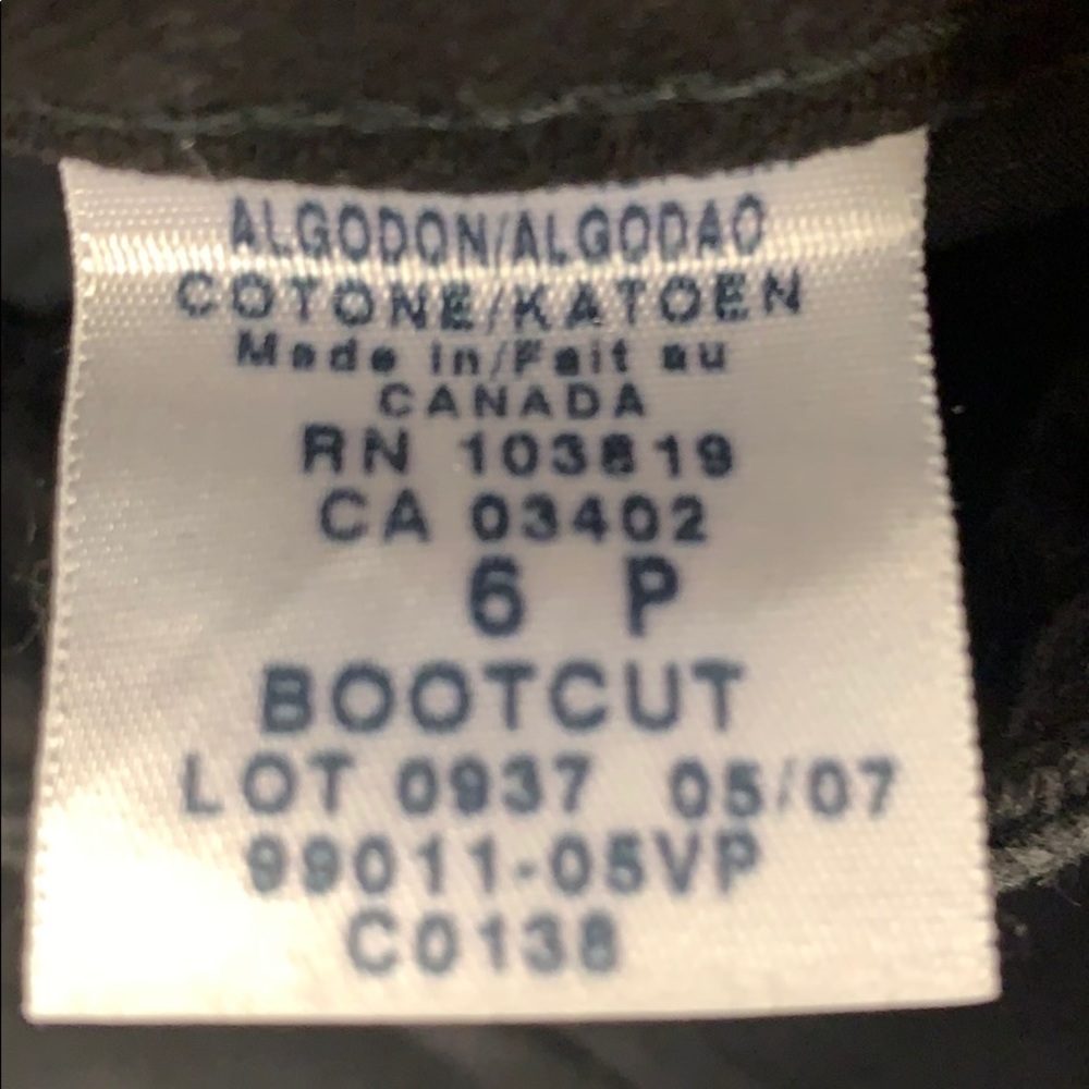 HD Jeans - Picture 5 of 5